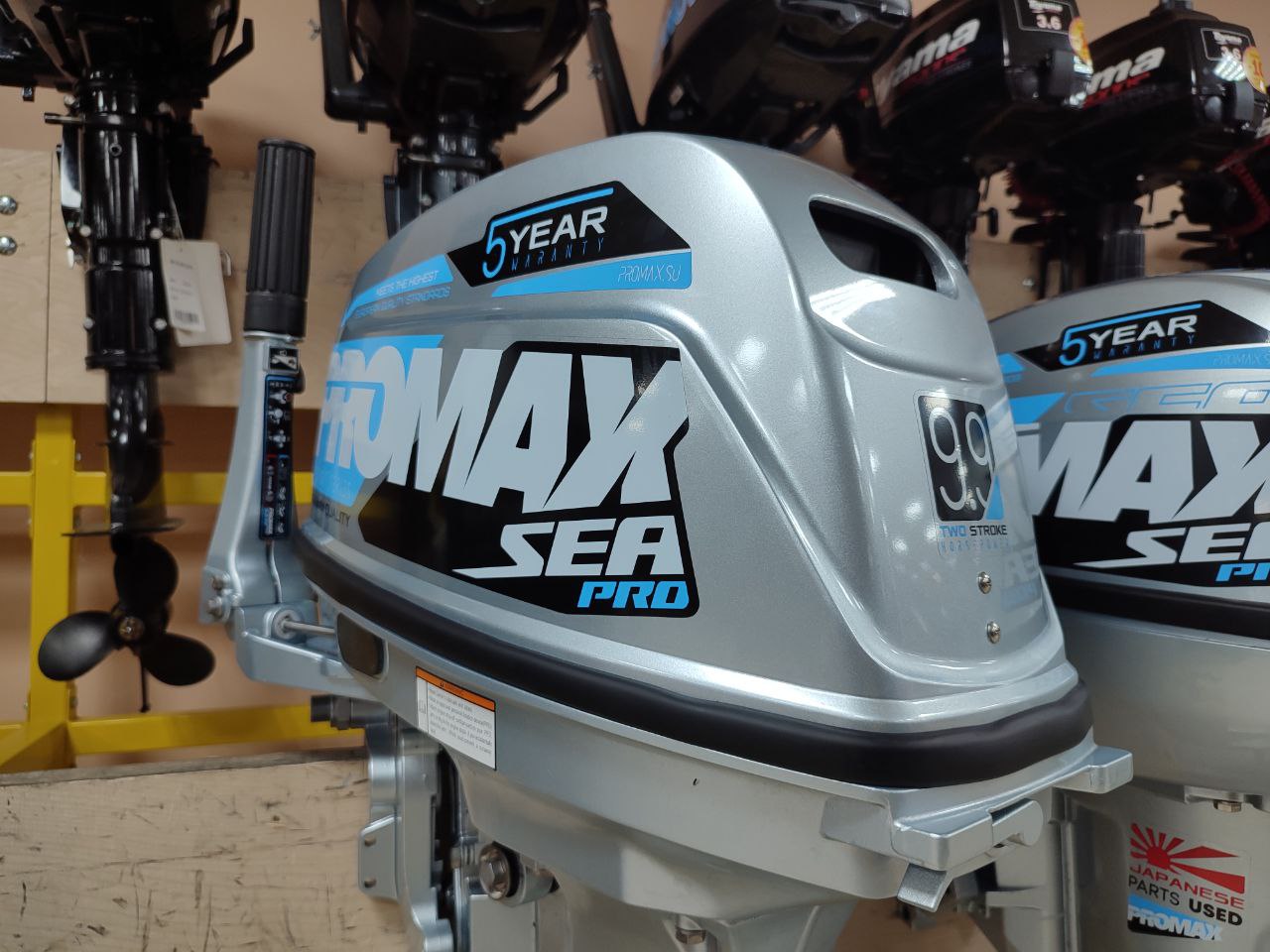 Лодочный мотор PROMAX SP9.9FHS (20) PRO в Подольске