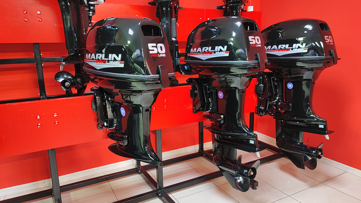 Лодочный мотор MARLIN PROLINE MP 50 AMH ПОД ВОДОМЕТ в Подольске