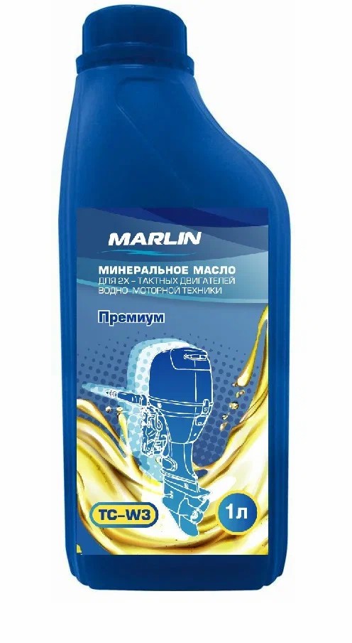 МАСЛО МИНЕРАЛЬНОЕ MARLIN ПРЕМИУМ 2Т, TC-W3, 1 ЛИТР в Подольске