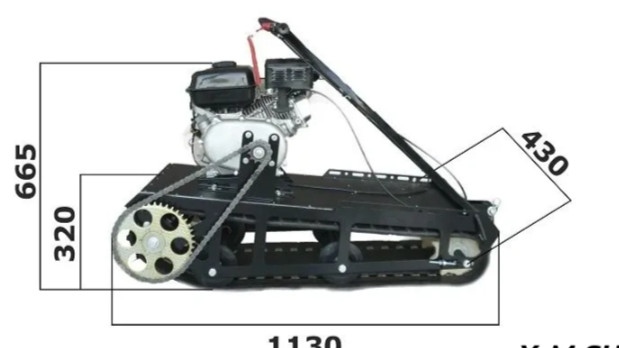 Мотобуксировщик XTREME-MOTORS "Конек-Горбунок" 6.5 л.с. в Подольске