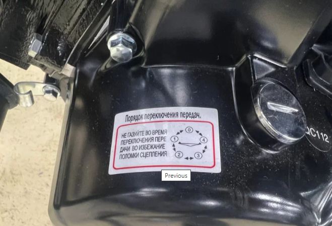 Мопед PROMAX ALPHA PRIDE 130 в Подольске