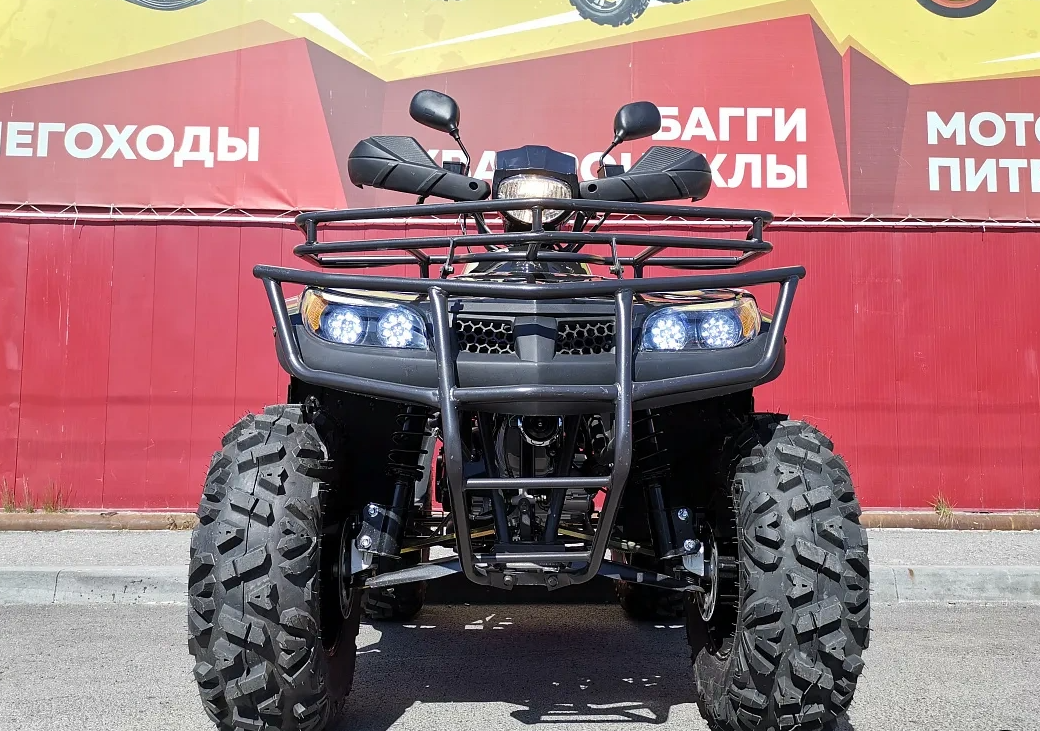 Квадроцикл PROMAX TRX300 CVT в Подольске