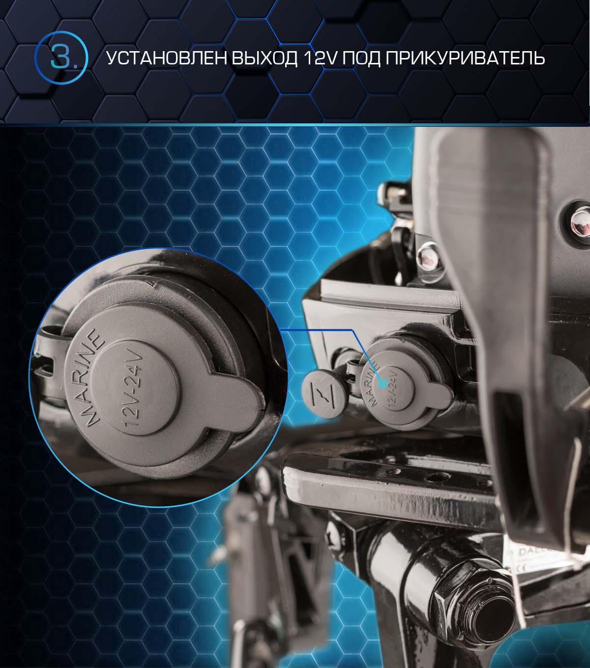 Лодочный мотор MARLIN PROLINE MP 50 AMHS в Подольске