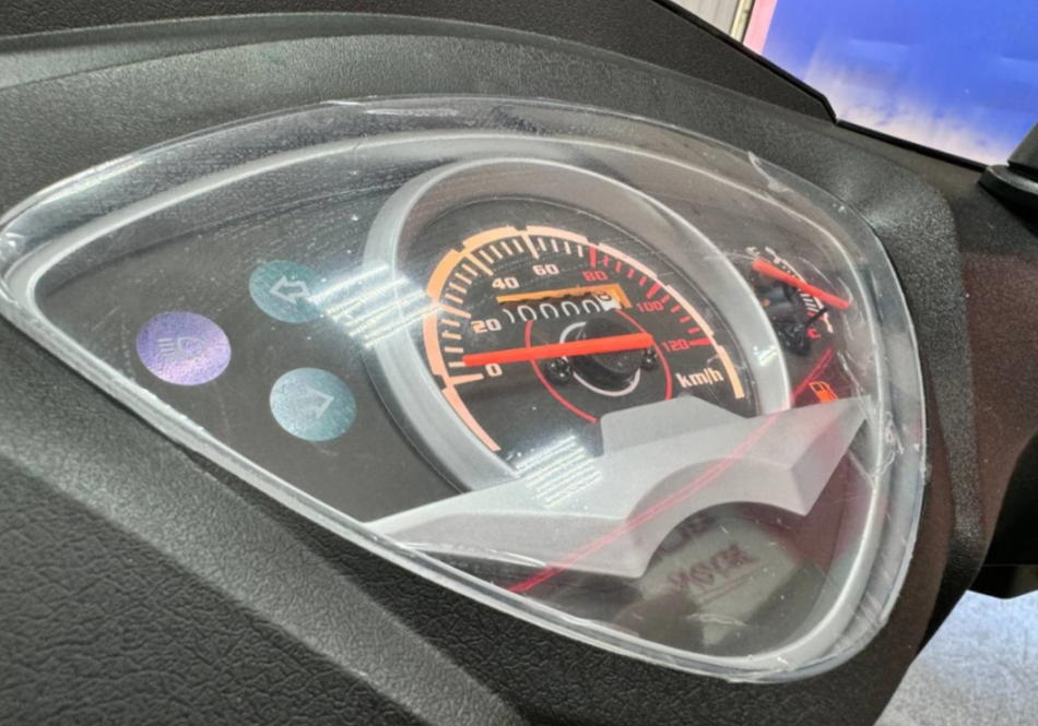 Скутер PROMAX ROX 200 (49) в Подольске