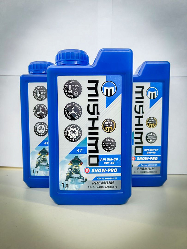 Масло синтетическое MISHIMO SNOW-PRO PREMIUM 4Т (SAE 0W-40 API SL/SJ/CF) в Подольске
