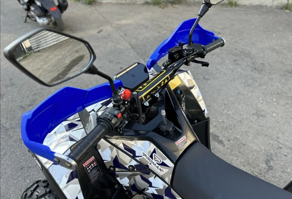 Квадроцикл PROMAX FOREST 180 в Подольске