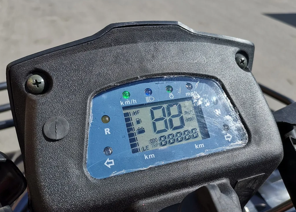 Квадроцикл PROMAX TRX300 CVT в Подольске