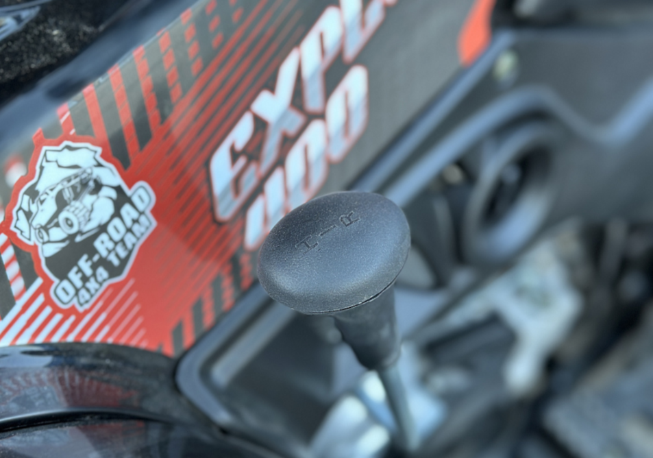 Квадроцикл GBM EXPLORER 400 NEW PREMIUM в Подольске