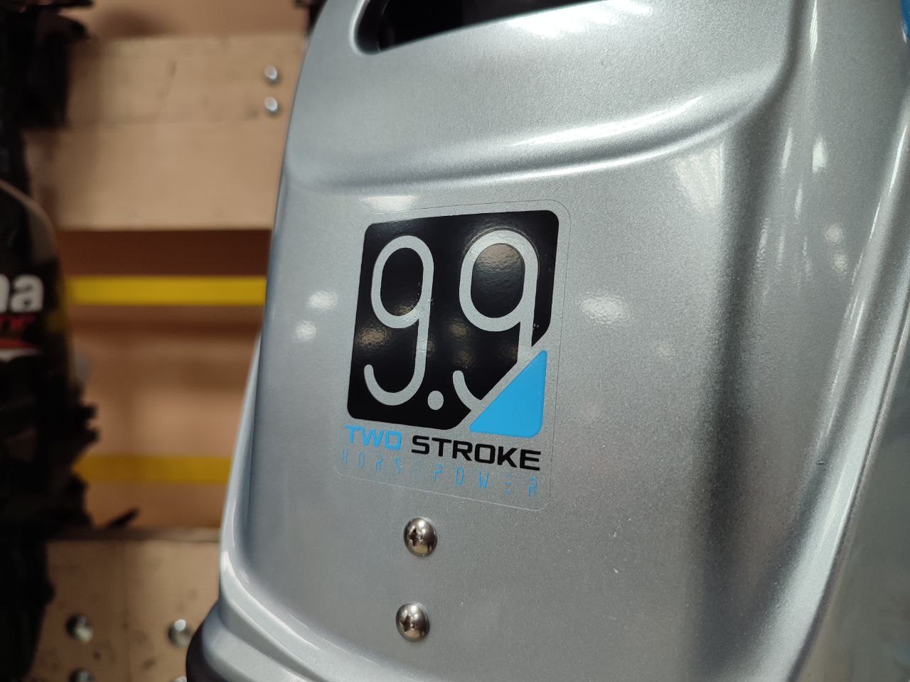 Лодочный мотор PROMAX SP9.9FHS (20) PRO в Подольске