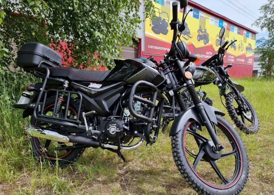 Мопед PROMAX ALPHA TOURIST 150 в Подольске