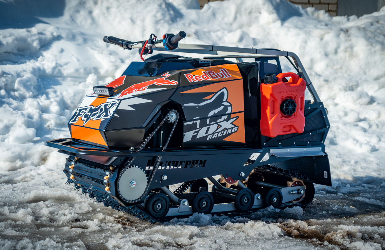 Мотобуксировщик Спутник Пилигрим (модель 2024 – 2025) в Подольске