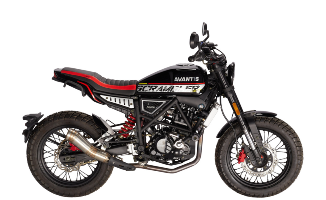 Мотоцикл Avantis City New 250 ПТС в Подольске