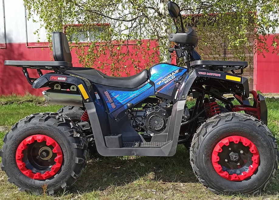 Квадроцикл PROMAX WILD 300 LUX "АНТИВИБРАЦИОННЫЙ" в Подольске