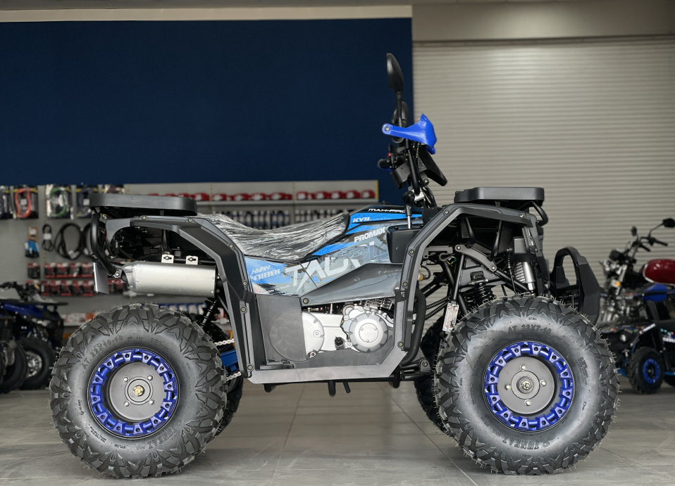 Квадроцикл PROMAX TAURUS 300 в Подольске