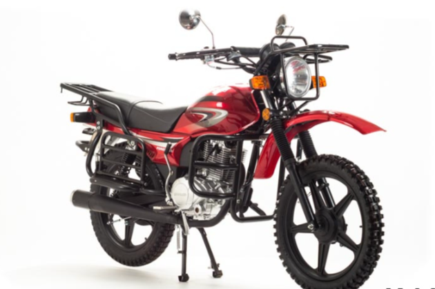 Мотоцикл FORESTER 200 (2021 г.) в Подольске