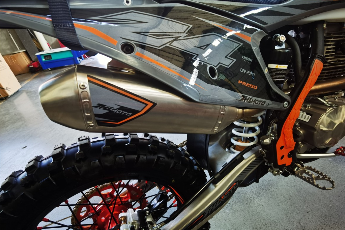 Мотоцикл JHLMOTO JHL Z4 PR250 (172FMM-5) в Подольске