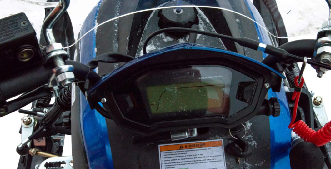 Снегоход MOTOLAND (МОТОЛЕНД) SNOWFOX 200 в Подольске