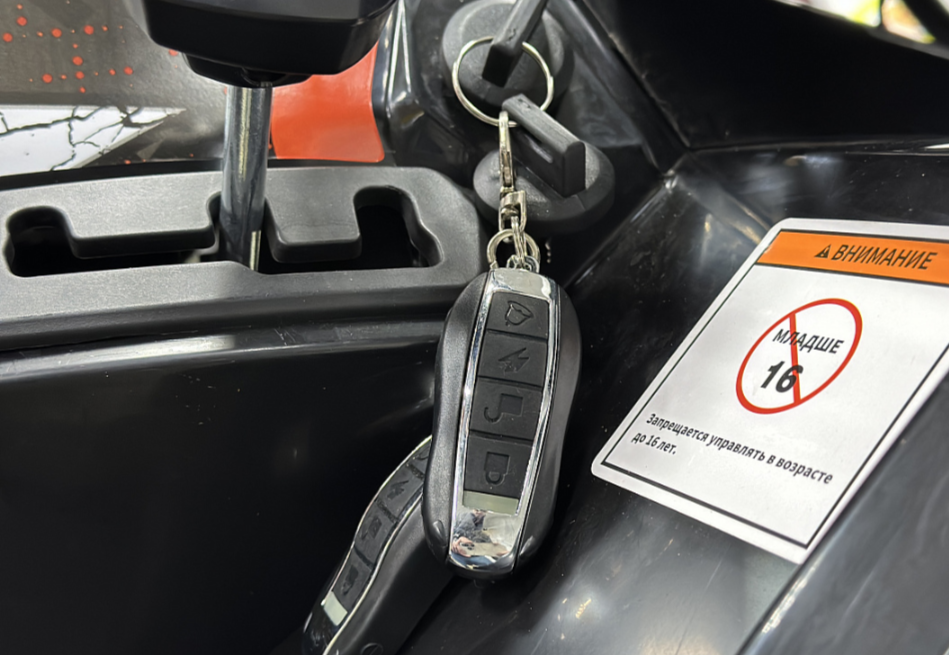 Квадроцикл GBM MAVERICK 300 NEW PREMIUM в Подольске