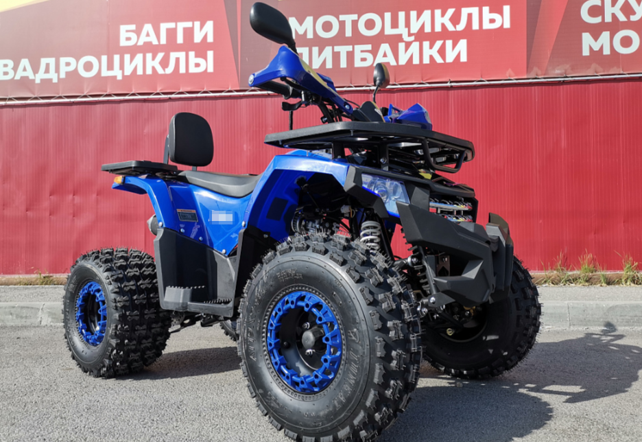 Квадроцикл PROMAX WILD 2.0 190 LUX в Подольске