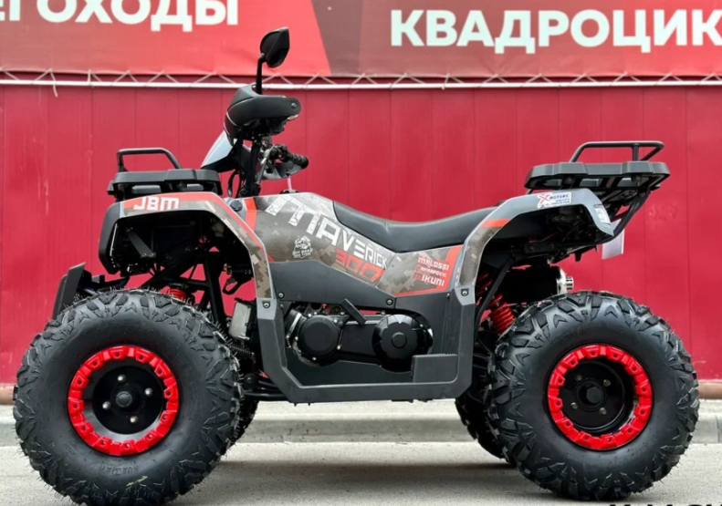Квадроцикл GBM MAVERICK 300 NEW в Подольске