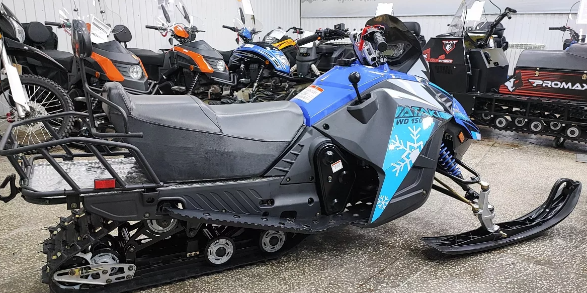 Снегоход Ataki WD150 Б/У в Подольске