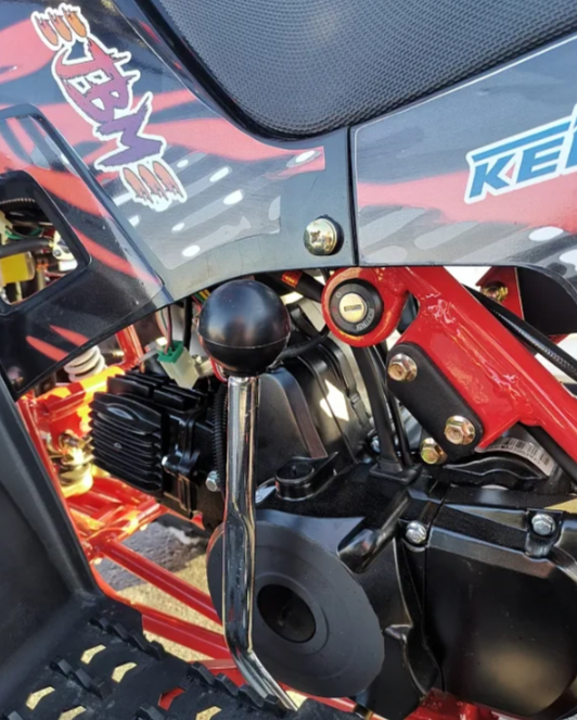 Квадроцикл GBM SHARP KIDS 125 в Подольске