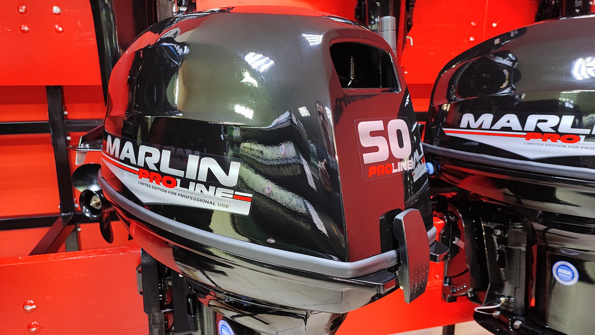 Лодочный мотор MARLIN PROLINE MP 50 AWR ПОД ВОДОМЕТ в Подольске