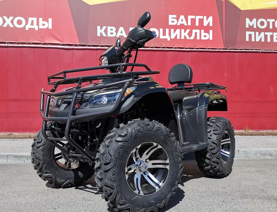 Квадроцикл PROMAX TRX300 CVT в Подольске