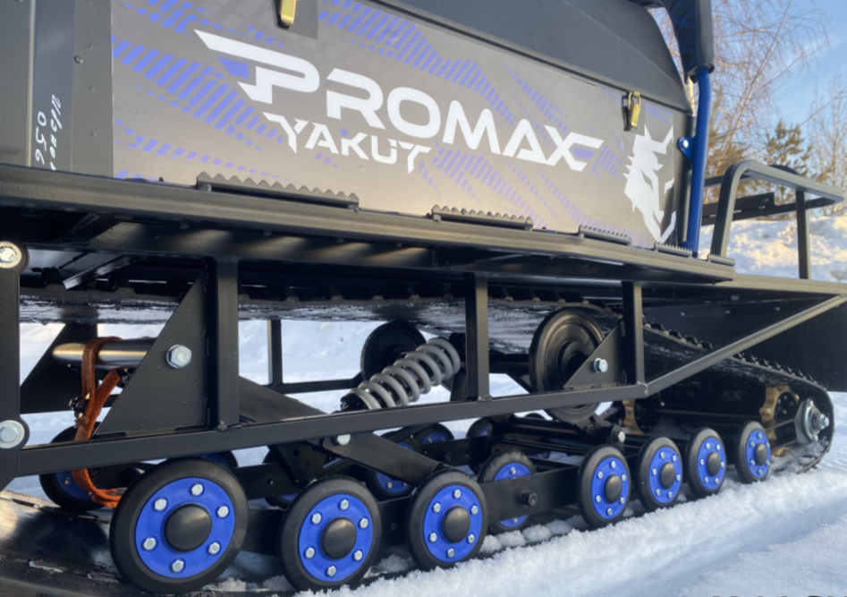Снегоход PROMAX YAKUT 500 R/K SUPERLONG 2.0 4T 29 в Подольске