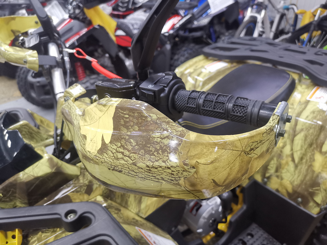 Квадроцикл PROMAX STORM 190 PRO в Подольске