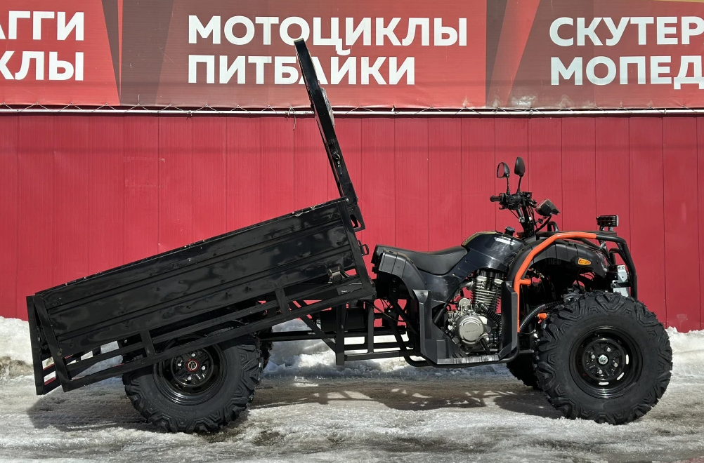 Квадроцикл PROMAX Фермер 350 4x4 ALL ROAD BASIC (2025) в Подольске