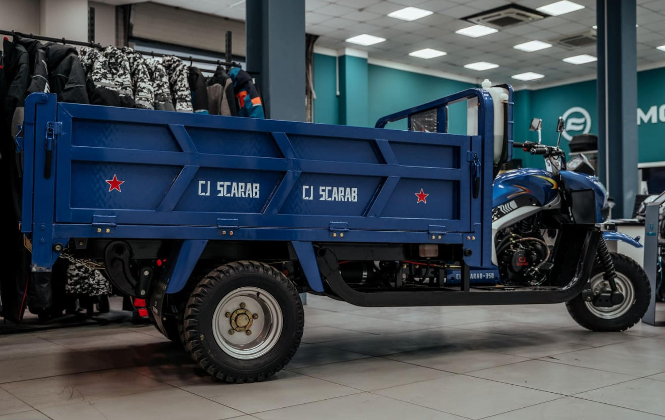 Трицикл CJ Scarab 350 в Подольске