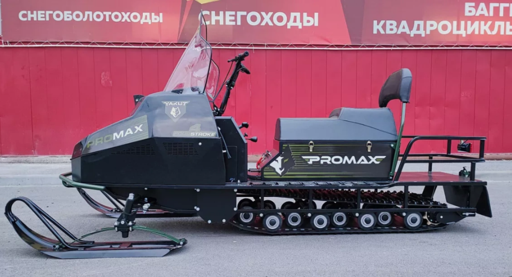 СНЕГОХОД PROMAX YAKUT LONG 500 4T 20 л.с LONCIN Б/У в Подольске
