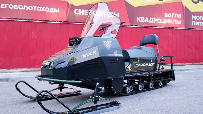 СНЕГОХОД PROMAX YAKUT LONG 500 4T 20 л.с LONCIN Б/У в Подольске