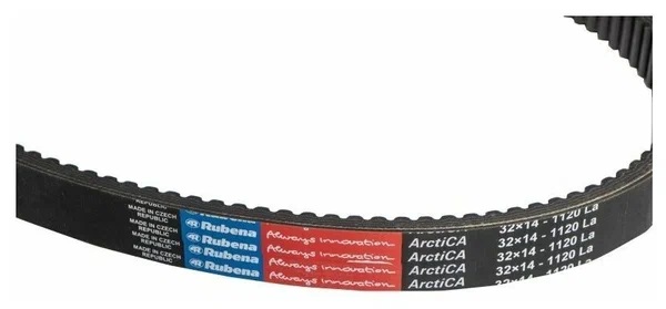 Ремень вариатора Rubena 33х14х1120 (Чехословакия) в Подольске