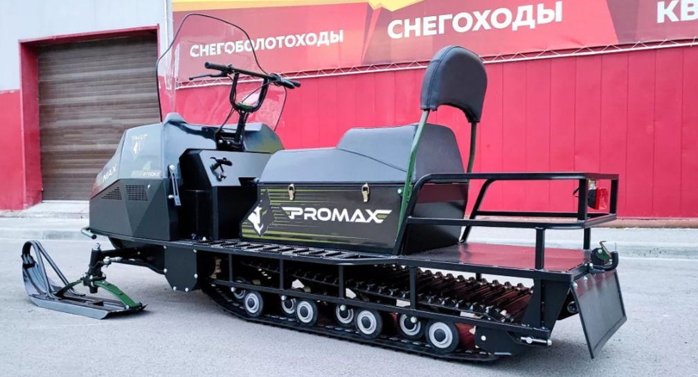 СНЕГОХОД PROMAX YAKUT LONG 500 4T 20 л.с LONCIN Б/У в Подольске