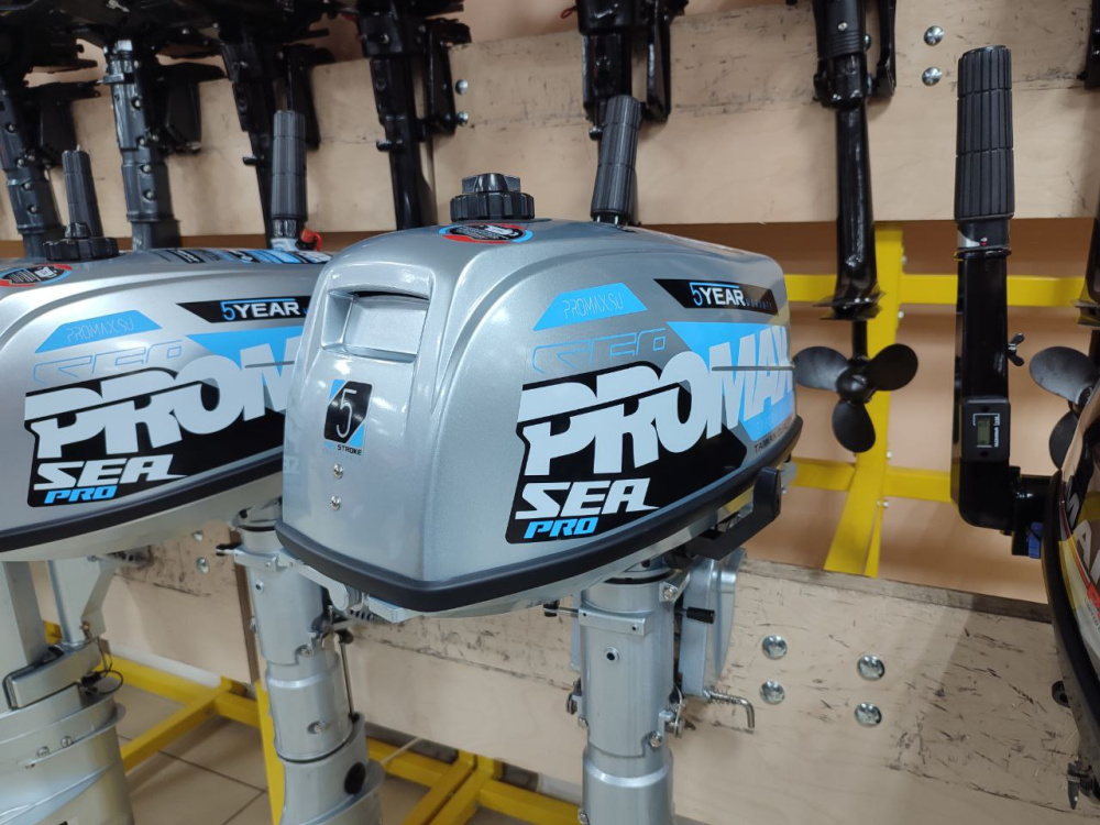 Лодочный мотор PROMAX SP5FHS (внешний бак 12 л) в Подольске