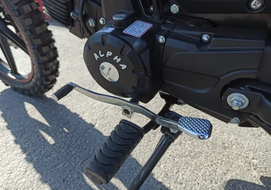 МОПЕД PROMAX ALPHA OFFROAD 130 (49) LUX (LED) в Подольске