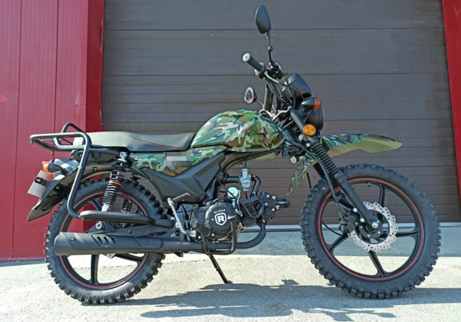МОПЕД PROMAX ALPHA OFFROAD 130 (49) LUX (LED) в Подольске