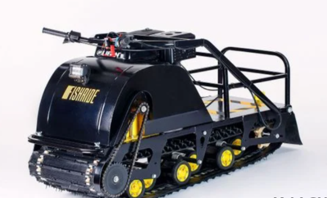 Мотобуксировщик FISHRIDE КЛАССИКА 9 л.с. в Подольске