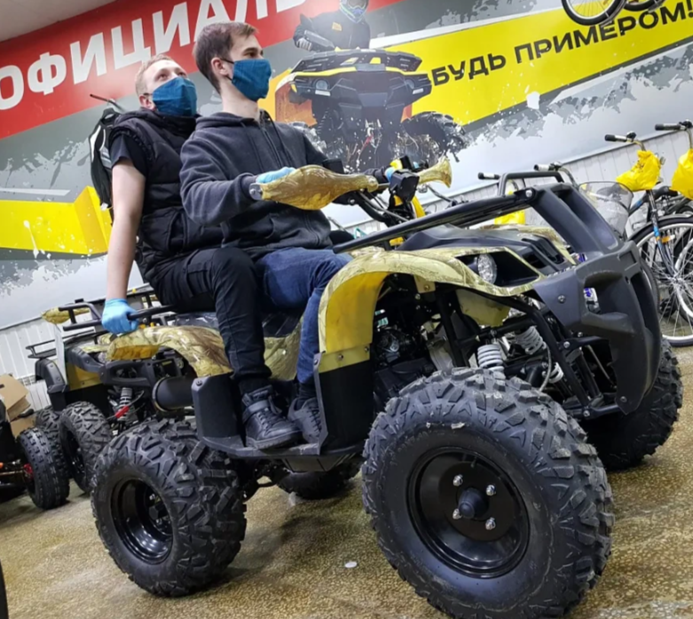 Квадроцикл PROMAX ATV 250 (2025) в Подольске