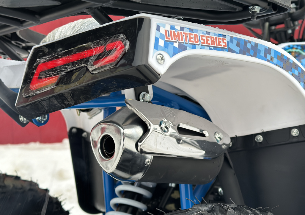 Квадроцикл PROMAX МАЙНКРАФТ KIDS 125 в Подольске