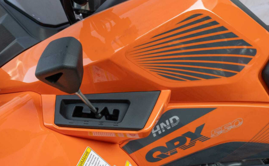 Квадроцикл HND QRX 650 в Подольске