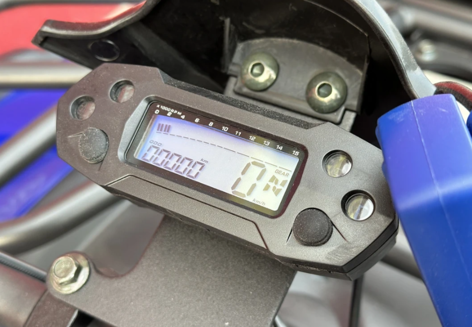  Квадроцикл PROMAX ATV 250 MAX (2025) в Подольске