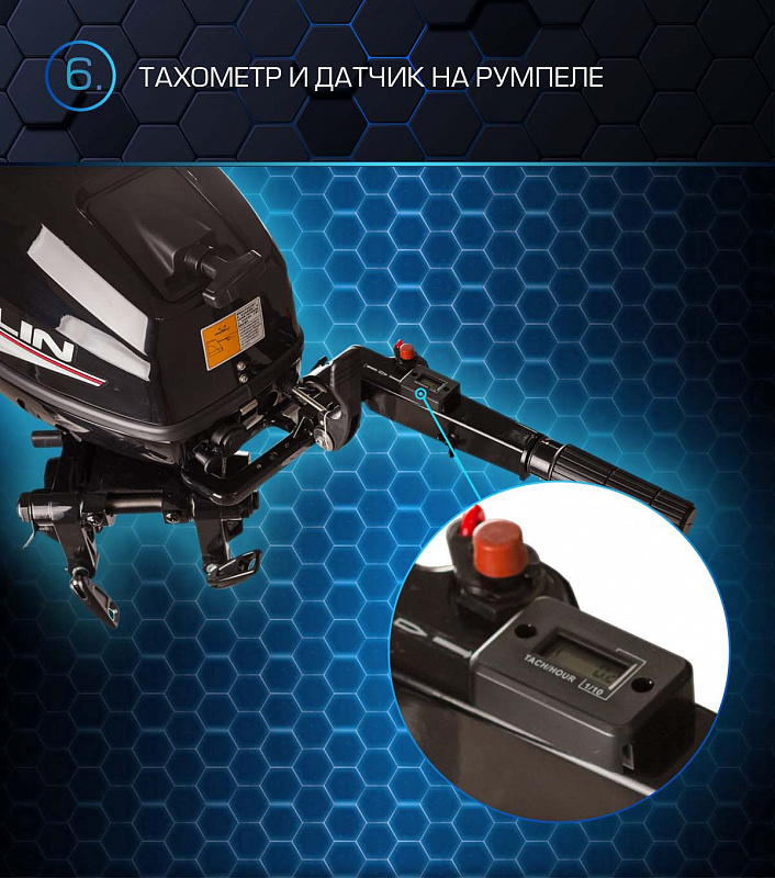 Лодочный мотор MARLIN PROLINE MP 30 AMHL в Подольске