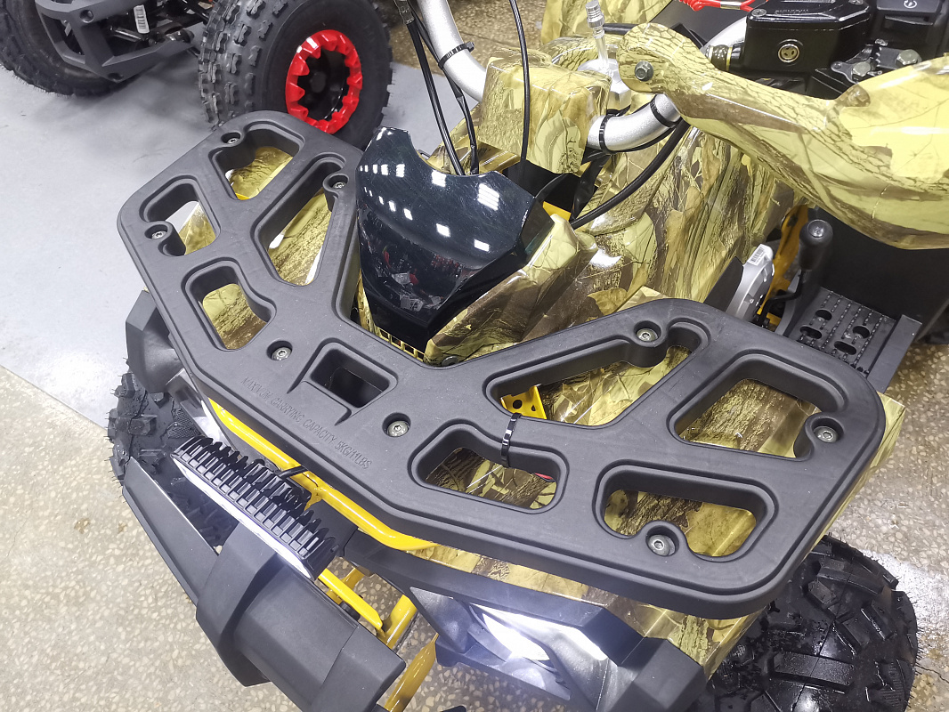 Квадроцикл PROMAX STORM 190 PRO в Подольске