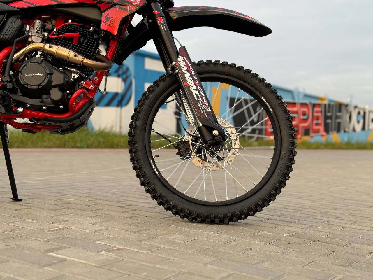 Кроссовый мотоцикл Sanchez Maniac CB300F в Подольске