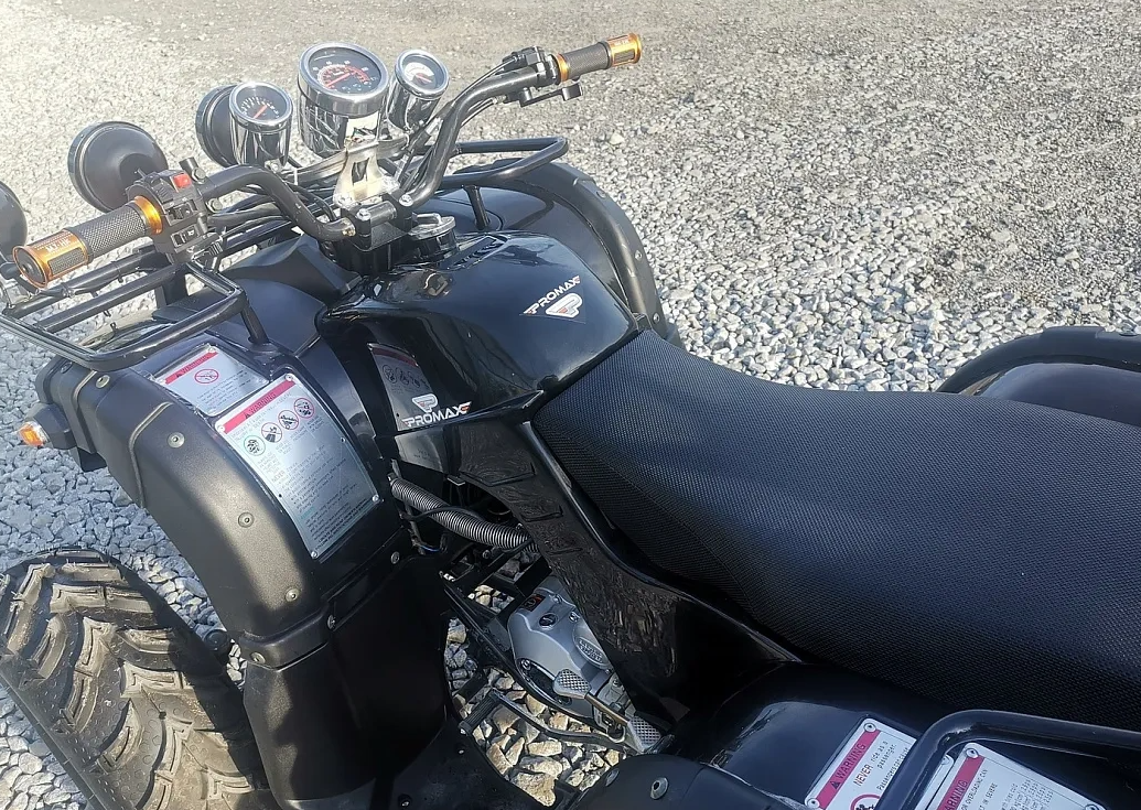 Квадроцикл PROMAX LEO 300 Max (кардан) в Подольске