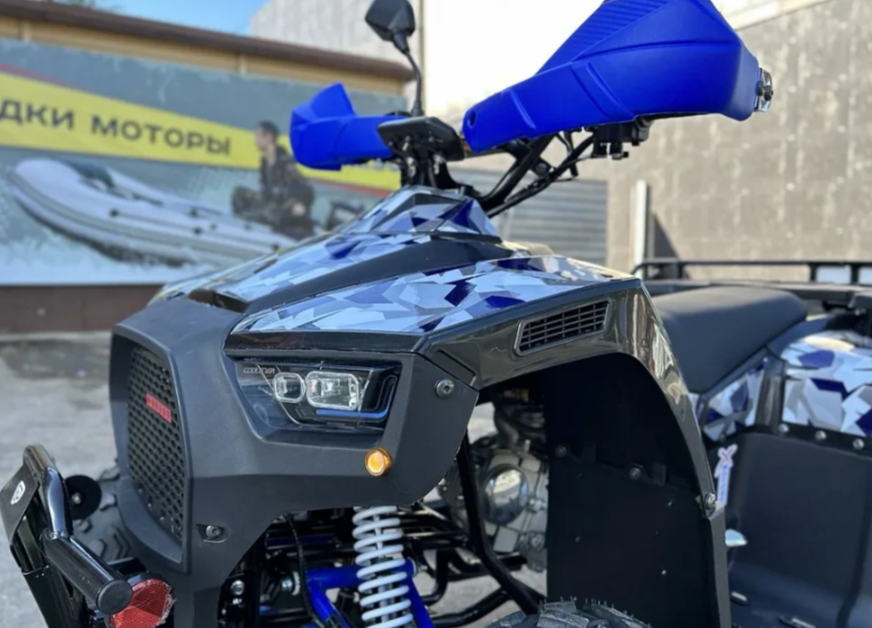 Квадроцикл PROMAX FOREST 180 в Подольске