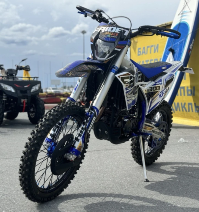 Кроссовый мотоцикл FAIDET NC300S ULTRA WP в Подольске